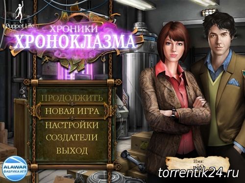 Хроники Хроноклазма / Chronoclasm Chronicles (2013) PC
