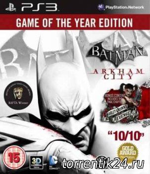 BATMAN: ARKHAM CITY GOTY [PS3] COBRA ODE