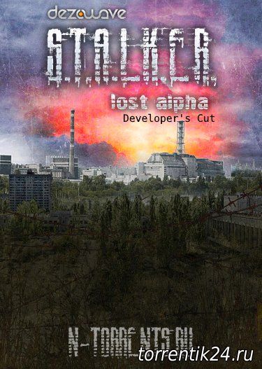 STALKER: Lost Alpha - Developer's Cut (2014) [v1.4005|upd.27.12.2017] [PC] [Русский] Repack