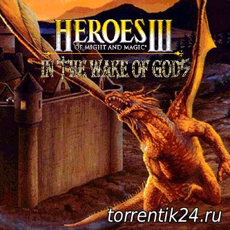 Герои меча и магии 3.5: Во имя Богов / Heroes of Might and Magic 3.5: In the Wake of Gods (2004/PC/Русский)