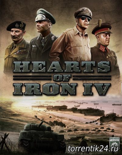 Hearts of Iron IV: Field Marshal Edition [v 1.3.2 + DLC's] (2016/PC/Русский) | RePack от xatab