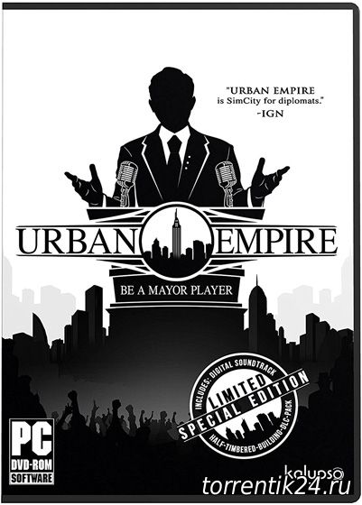 Urban Empire (2017/PC/Русский) | Repack