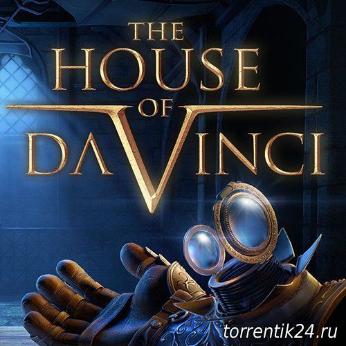 The House of Da Vinci (2017/PC/Русский), Лицензия