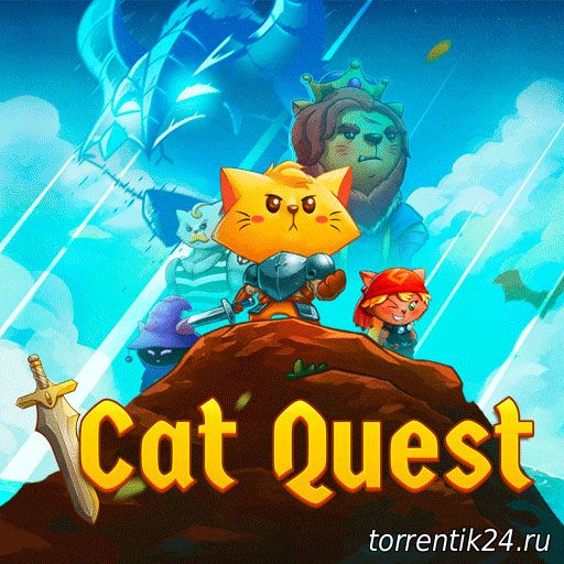 Cat Quest (2017/PC/Русский)