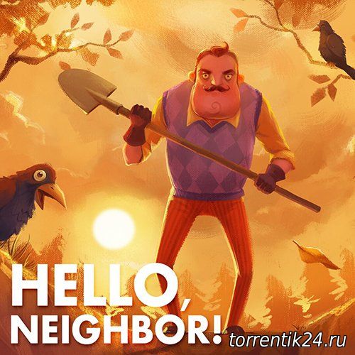 Hello Neighbor (2017/PC/Русский), Лицензия