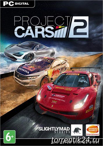 Project CARS 2: Deluxe Edition (2017/PC/Русский), RePack от xatab