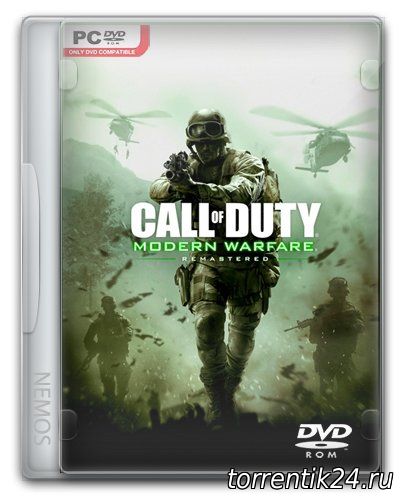 Call of Duty: Modern Warfare - Remastered [u.4 v.1.7.839337.0] (2016/PC/Русский) | RePack от =nemos=