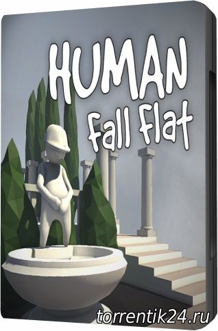 Human: Fall Flat [v1.3a15] (2016/PC/Русский), RePack от R.G. Механики