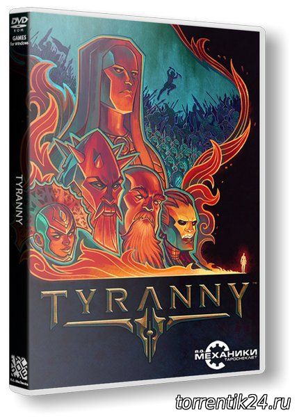 Tyranny (2016/PC/Русский) | RePack от R.G. Механики