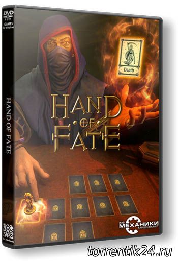 Hand Of Fate (2015/PC/Русский) | RePack от R.G. Механики