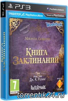 WONDERBOOK BOOK OF SPELLS (2012) [EUR][ENG][RUS][RUSSOUND][L] [PS MOVE] [4.30 CFW]