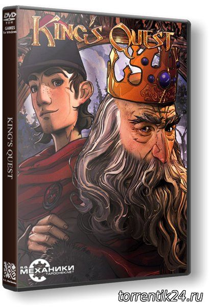King's Quest [Все Эпизоды] (2015/PC/Русский) | RePack от R.G. Механики