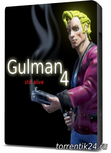 Gulman 4: Still alive (2016/PC/Английский) | Лицензия