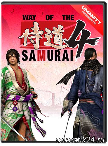 Way of the Samurai 4 [v 1.06 + DLC] (2015/PC/Русский) | Лицензия