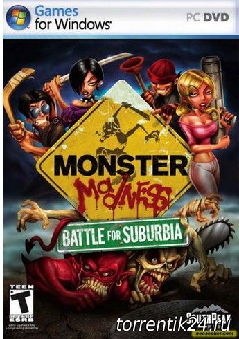 Monster Madness: Battle for Suburbia (2007/PC/Русский) | RePack