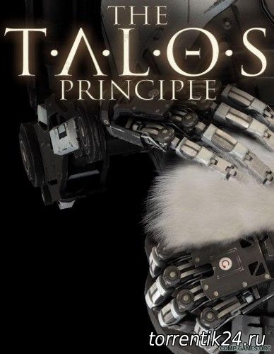 The Talos Principle (2014/PC/Русский) | RePack от FitGirl