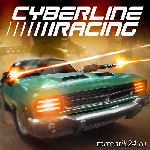 Cyberline Racing (2017/PC/Русский), Лицензия