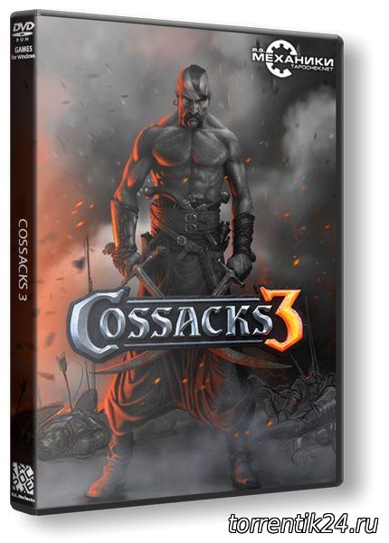 Казаки 3 / Cossacks 3 [v 1.3.7.63.4865] (2016/PC/Русский) | Repack от R.G. Механики