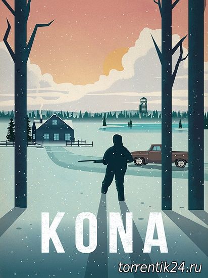 Kona (2017/PC/Английский), Лицензия