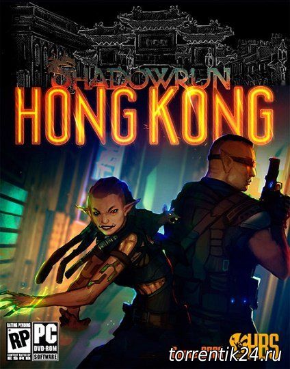 Shadowrun: Hong Kong - Extended Edition (2015/PC/Русский) | RePack от qoob