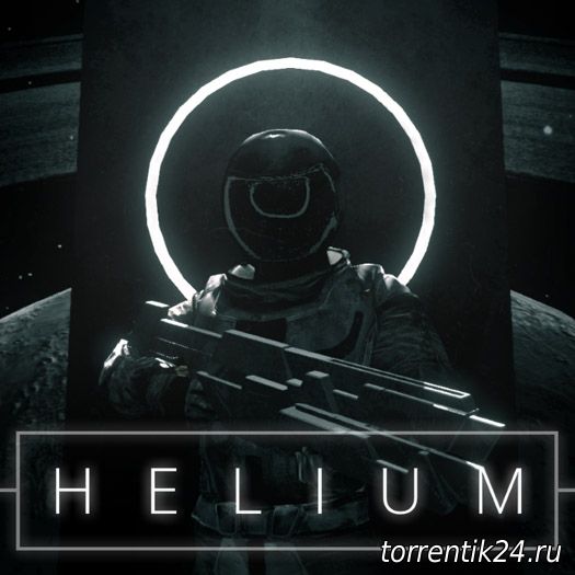 Helium (2017/PC/Русский), Лицензия