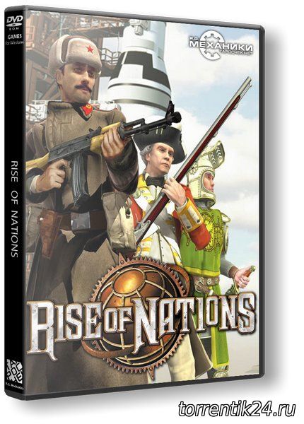 Rise of Nations: Extended Edition (2014/PC/Русский) | Repack от R.G. Механики