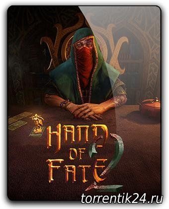 Hand of Fate 2 (2017/PC/Русский), RePack от qoob