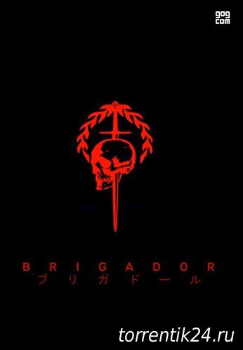 Brigador: Up-Armored Edition [v 1.35] (2017/PC/Русский), Лицензия