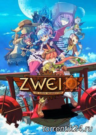 Zwei: The Ilvard Insurrection (2017/PC/Английский), Лицензия