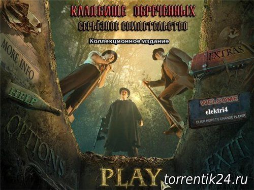 Кладбище обреченных 3: Могила для свидетеля / Redemption Cemetery 3: Grave Testimony CE (2012) PC