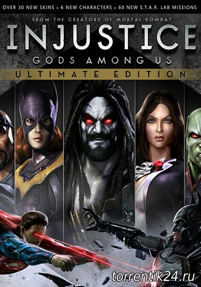 Injustice: Gods Among Us. Ultimate Edition (2013/PC/Русский), RePack от xatab