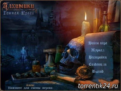 Алхимики. Темная Прага / Alchemy Mysteries (2012) PC