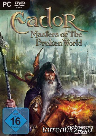 Эадор: Владыки миров / Eador: Masters of the Broken World (2013/PC/Русский), Лицензия