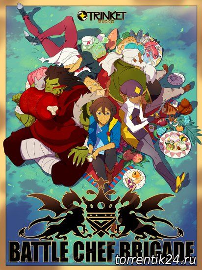 Battle Chef Brigade (2017/PC/Русский), Лицензия