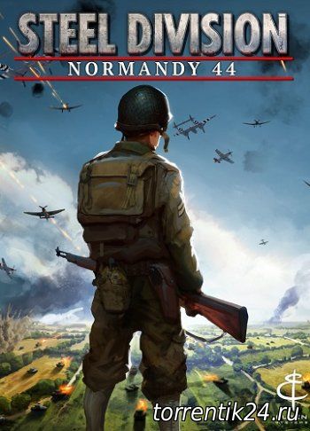 Steel Division: Normandy 44 (2017/PC/Русский), Лицензия