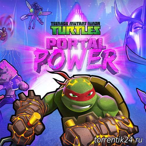 Teenage Mutant Ninja Turtles: Portal Power (2017/PC/Русский), Лицензия