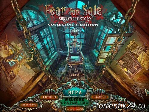 Страх на продажу 2: Санвилльская история / Fear for Sale 2: Sunnyvale Story CE (2011) PC