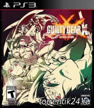 GUILTY GEAR XRD -REVELATOR- [PS3] COBRA ODE