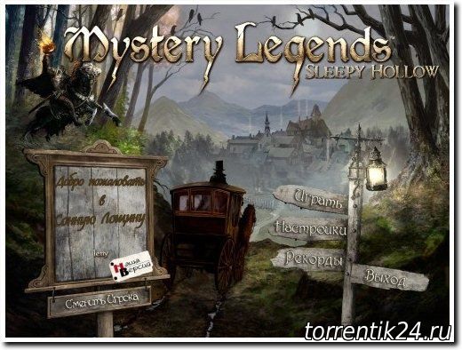 Таинственные легенды: Сонная лощина / Mystery Legends: Sleepy Hollow (2011) PC