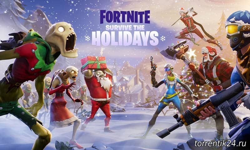 В Fortnite началось рождественское событие